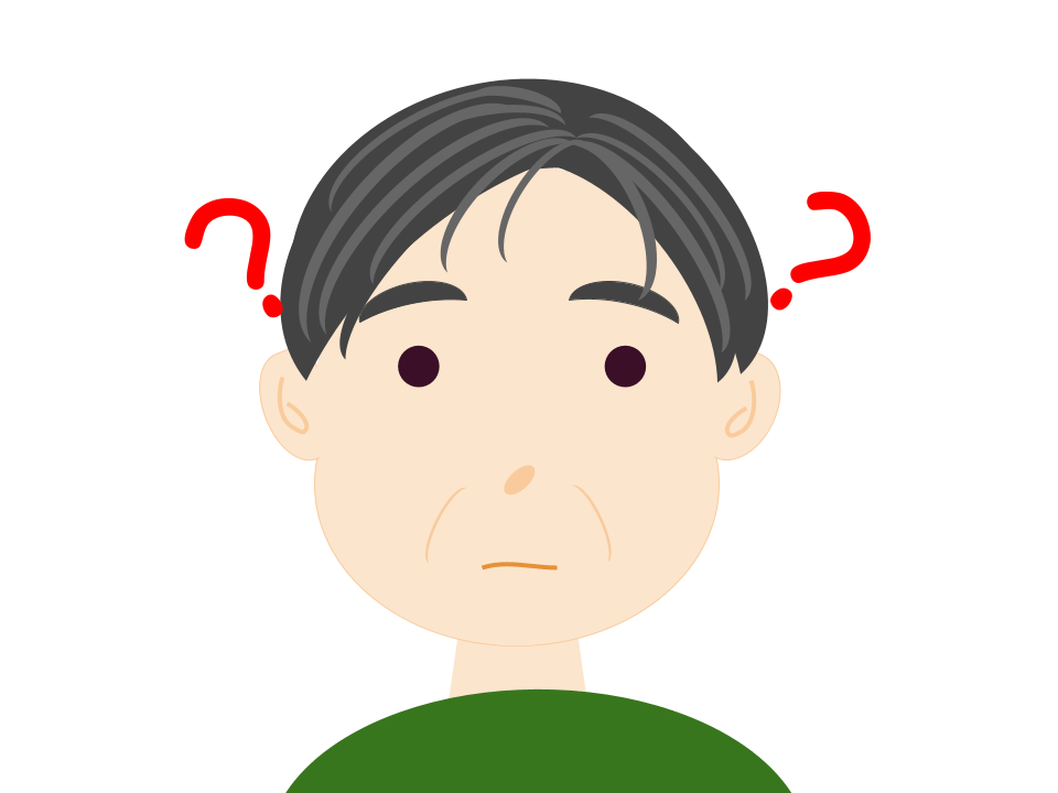 中年男性不思議顔