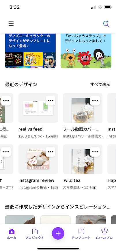 ダウンロード1
