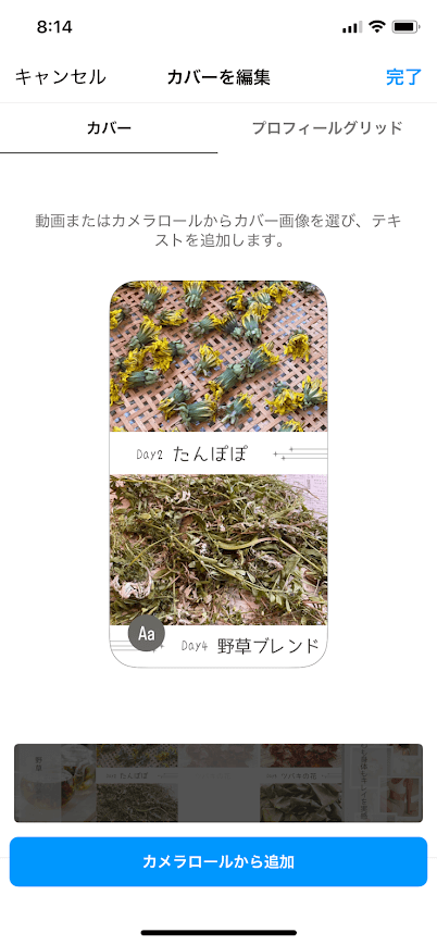 投稿5