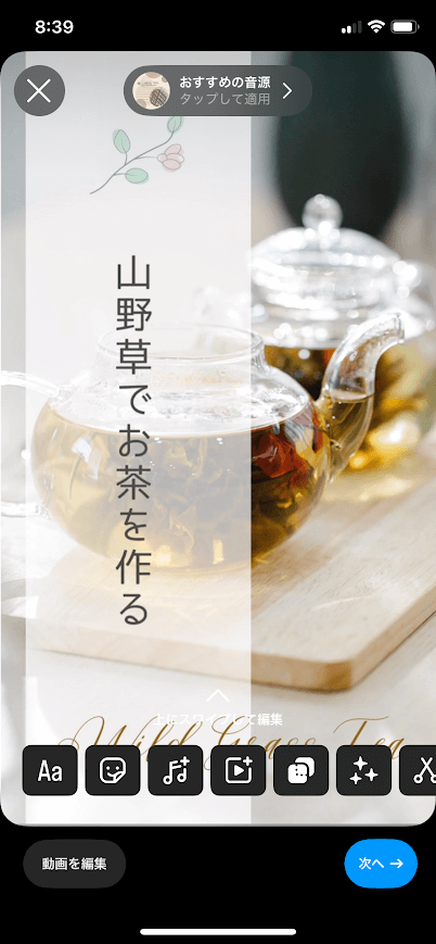 投稿3