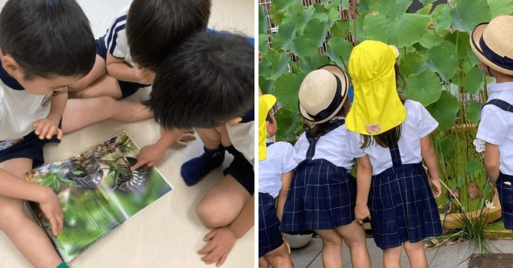 幼児