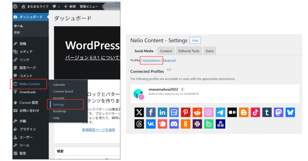 テンプレート１