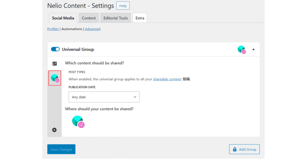 テンプレート２