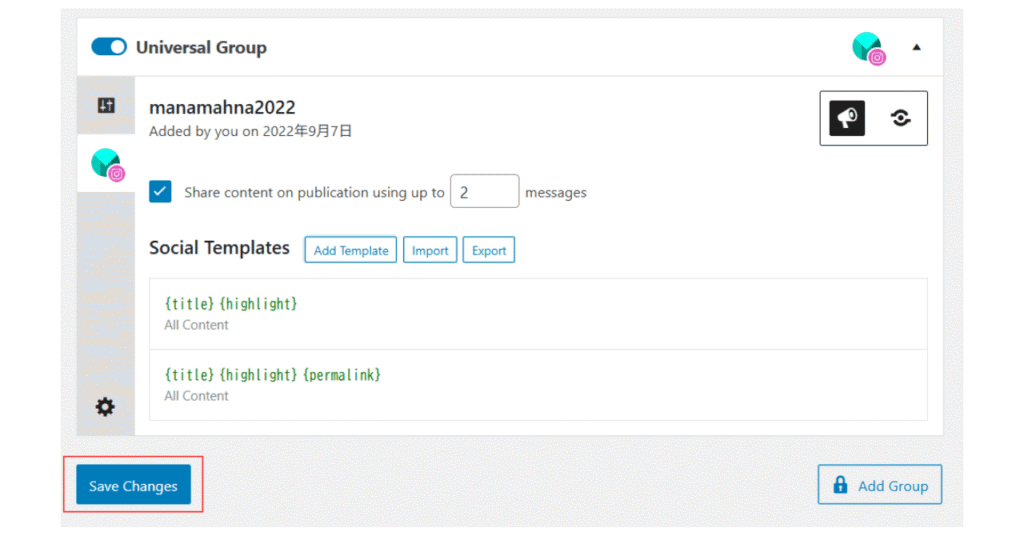 テンプレート５