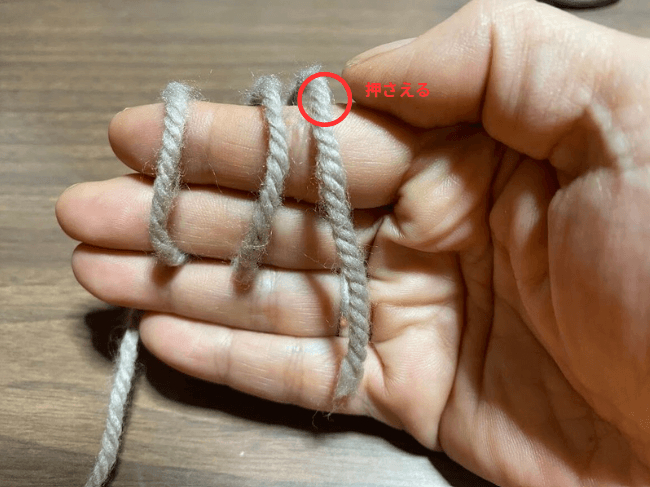 マジックリング１