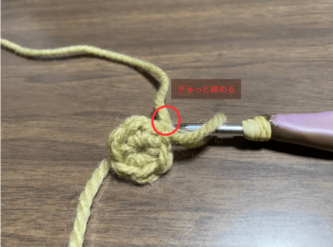 目立たない立ち上がり２