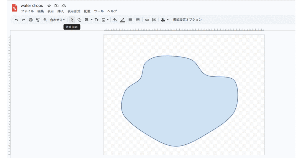 オリジナル図形４