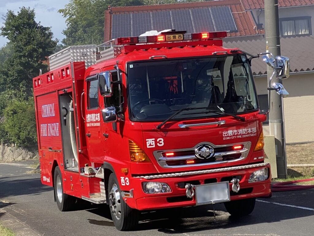消防車ナンバー無し
